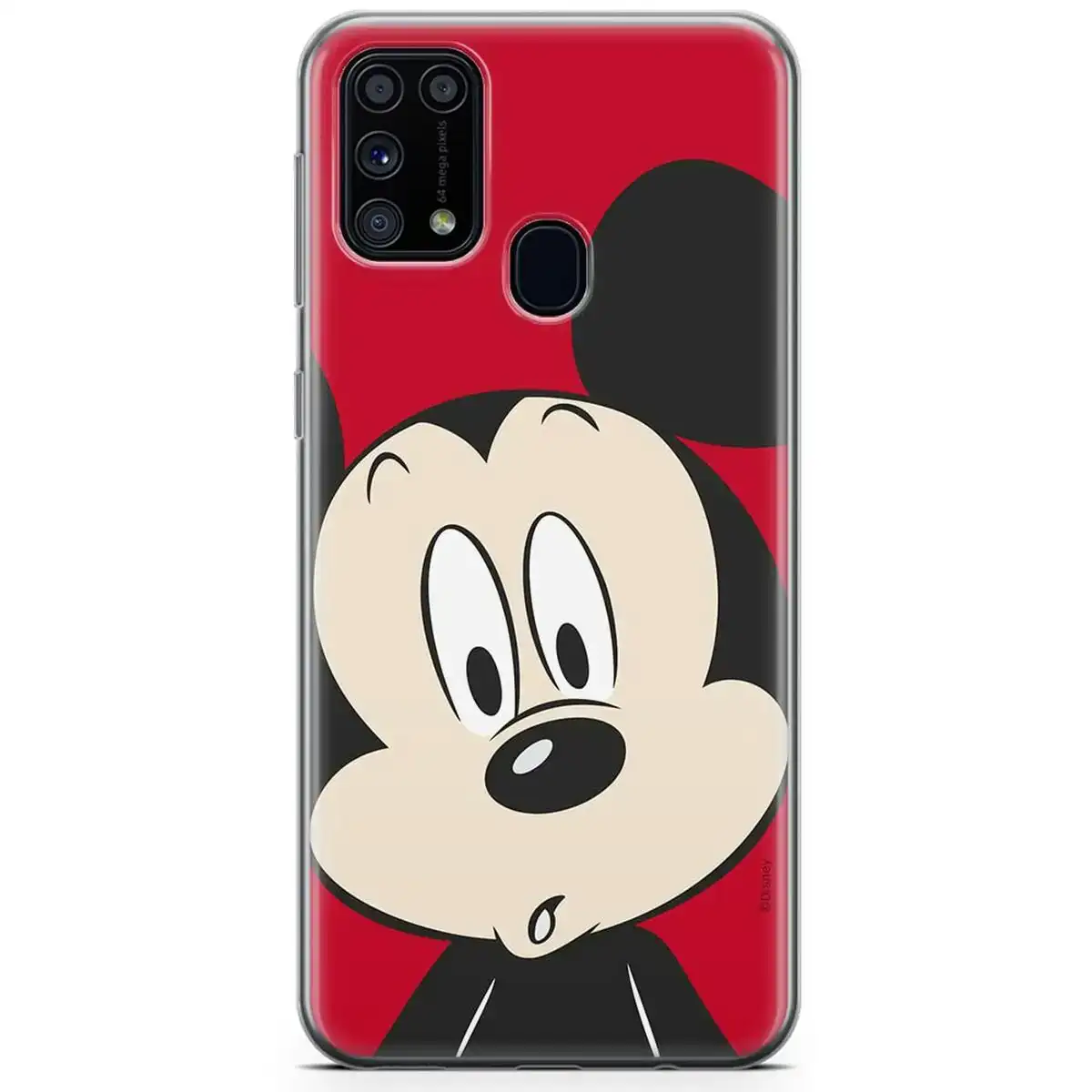 Protection pour telephone portable cool dpcmic22902 rouge_7421. DIAYTAR COTE D'IVOIRE - Là où Chaque Achat a du Sens. Explorez notre gamme et choisissez des produits qui racontent une histoire, votre histoire.