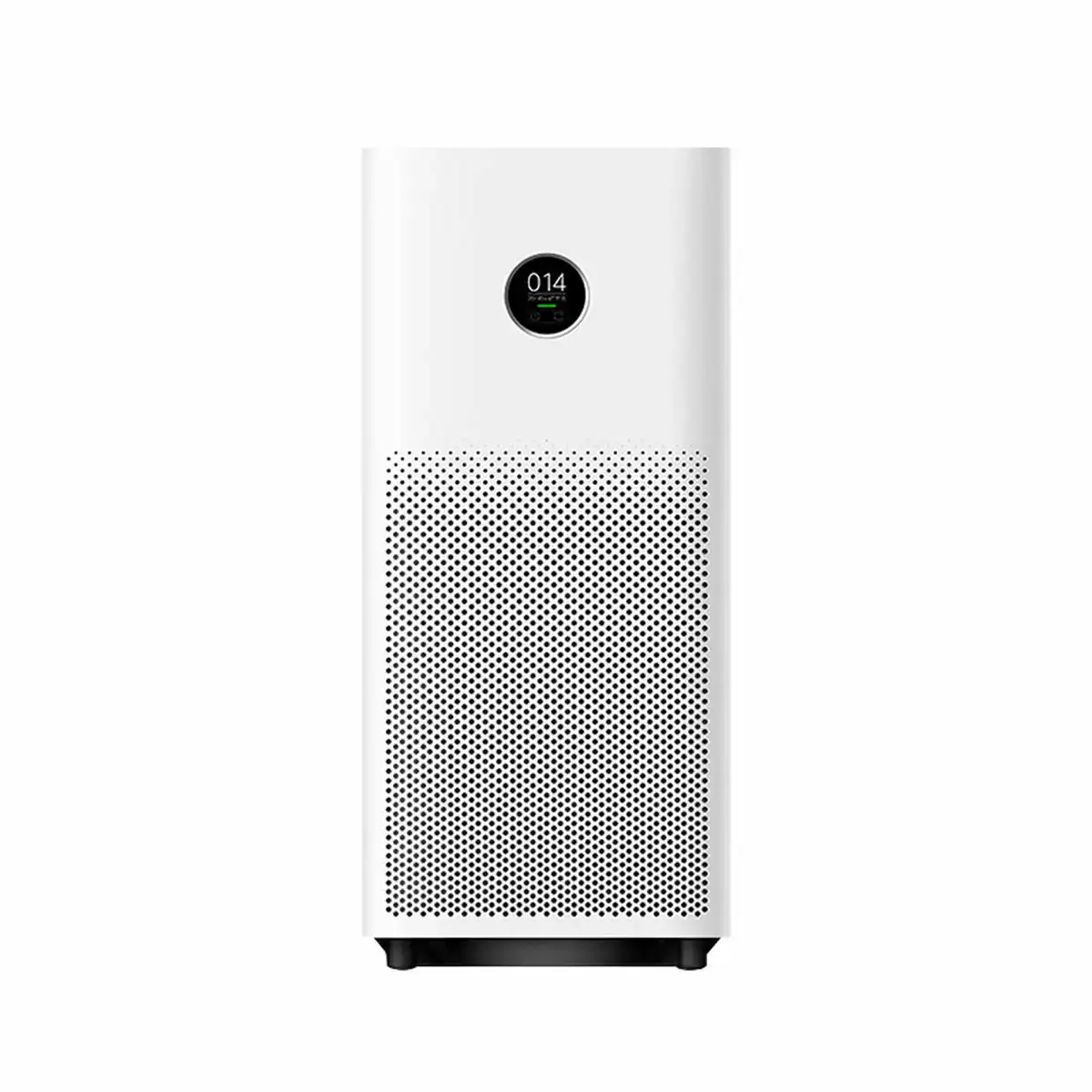 Purificateur d air xiaomi smart air blanc noir_4054. DIAYTAR COTE D'IVOIRE - L'Art de Vivre le Shopping en Ligne. Découvrez notre plateforme intuitive et trouvez des produits qui vous inspirent et vous enchantent, à chaque clic.