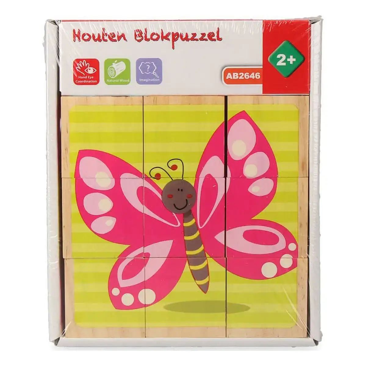 Puzzle enfant en bois papillon cubes 10 pieces _6517. Bienvenue chez DIAYTAR COTE D'IVOIRE - Où Choisir est une Invitation au Voyage. Explorez notre boutique en ligne et découvrez des produits qui vous transportent dans l'univers du Côte d'Ivoire.