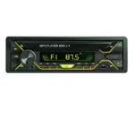Radio bluetooth voiture reconditionne b _7876. DIAYTAR COTE D'IVOIRE - Où Chaque Produit est une Promesse de Qualité. Explorez notre boutique en ligne et choisissez des produits qui répondent à vos exigences élevées.