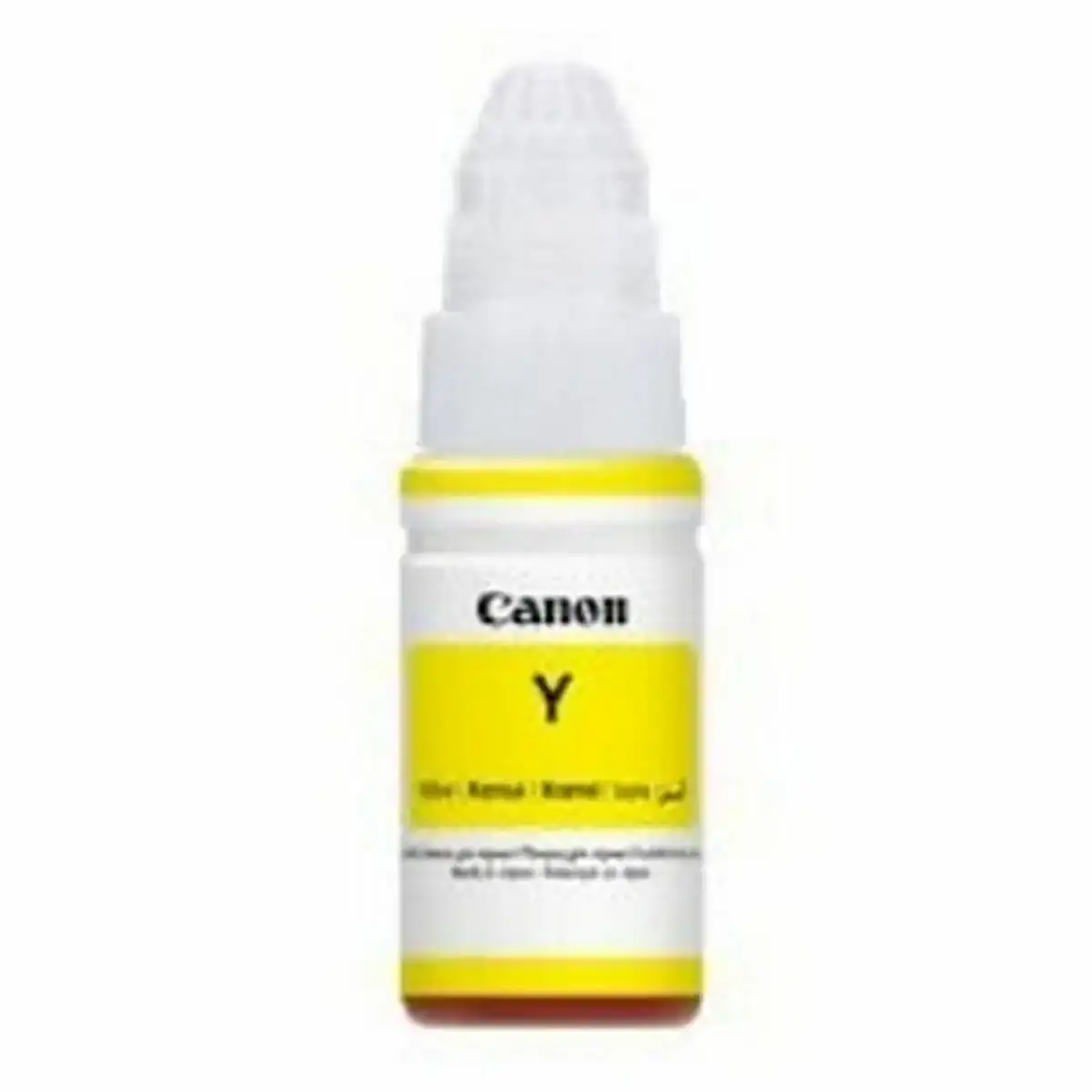 Recharge d encre canon gi 590y jaune 70 ml_9390. DIAYTAR COTE D'IVOIRE - Où Chaque Produit a son Histoire. Découvrez notre gamme de produits, chacun portant en lui le récit de l'artisanat et de la passion, pour vous offrir une expérience de shopping authentique.