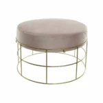Repose pied dkd home decor dore metal polyester rose clair 60 x 60 x 37 5 cm _7853. DIAYTAR COTE D'IVOIRE - Votre Plaisir Shopping à Portée de Clic. Explorez notre boutique en ligne et trouvez des produits qui ajoutent une touche de bonheur à votre vie quotidienne.