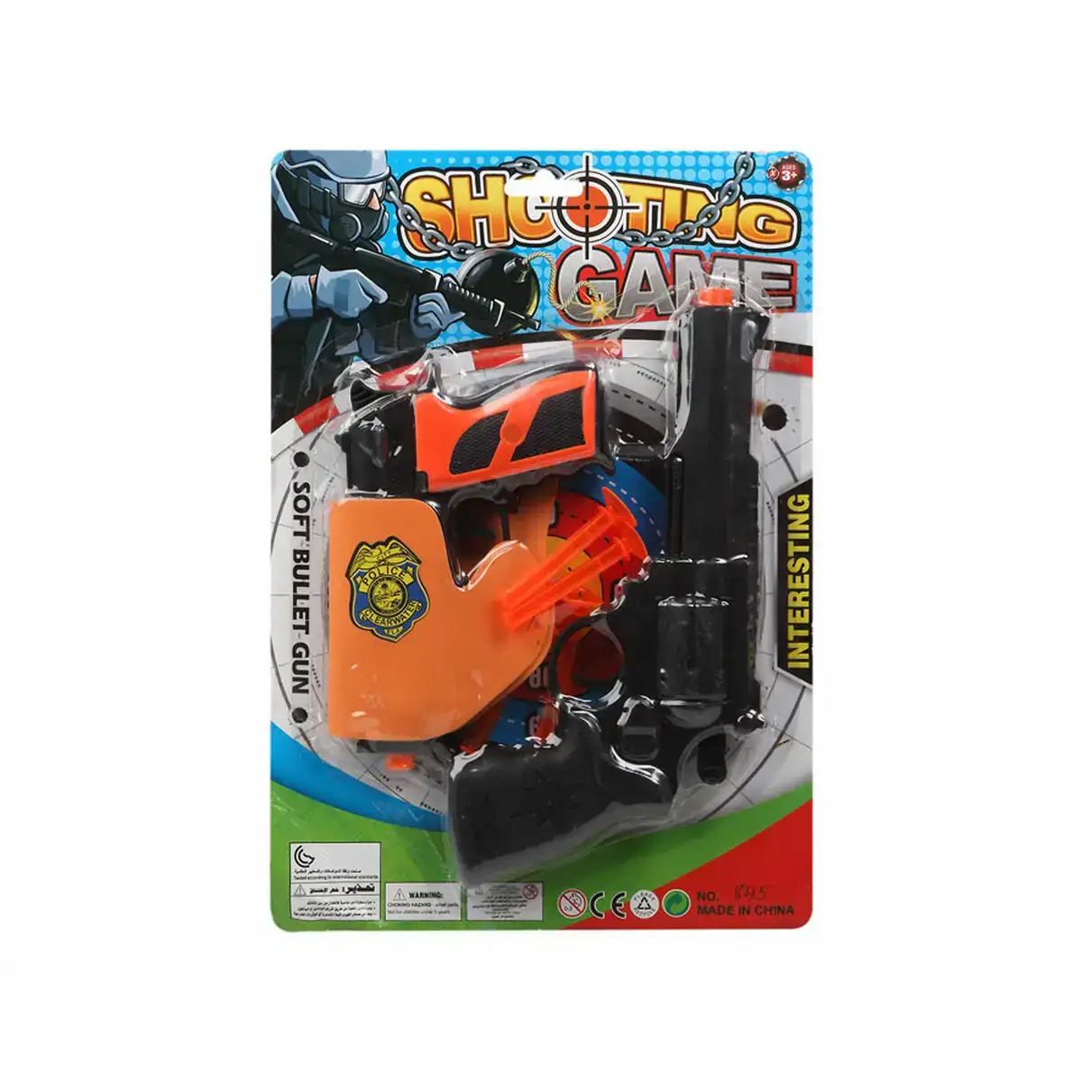 Revolver_1744. DIAYTAR COTE D'IVOIRE - Votre Destination Shopping Éthique. Parcourez notre gamme et choisissez des articles qui respectent l'environnement et les communautés locales.