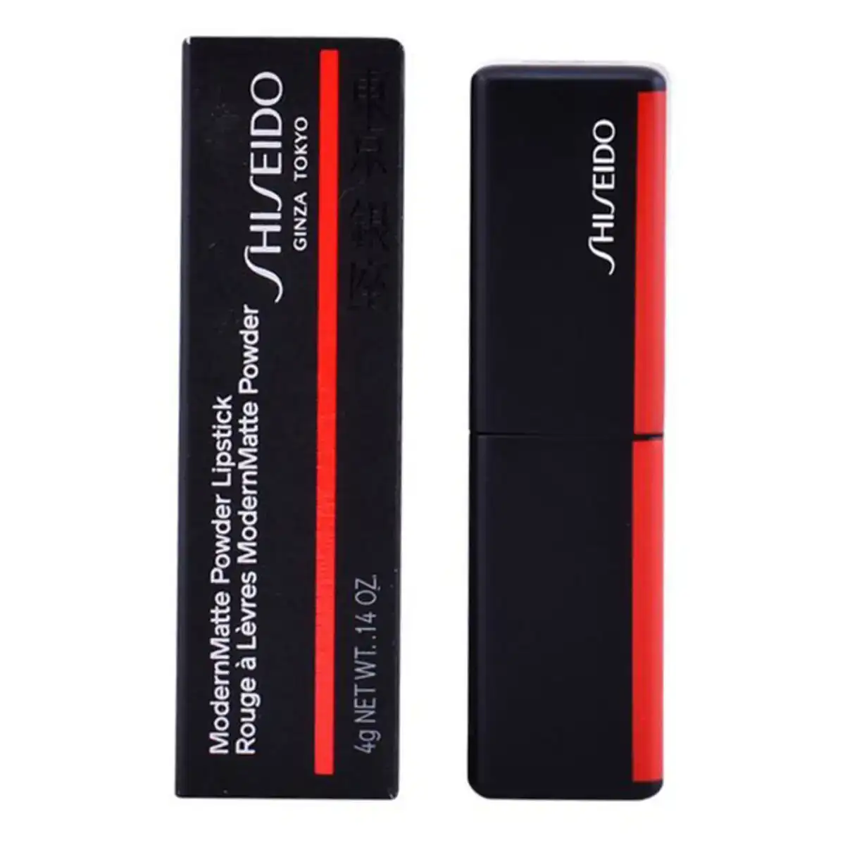 Rouge a levres modernmatte powder shiseido 4 g_5617. Bienvenue sur DIAYTAR COTE D'IVOIRE - Où le Shopping est une Affaire Personnelle. Découvrez notre sélection et choisissez des produits qui reflètent votre unicité et votre individualité.