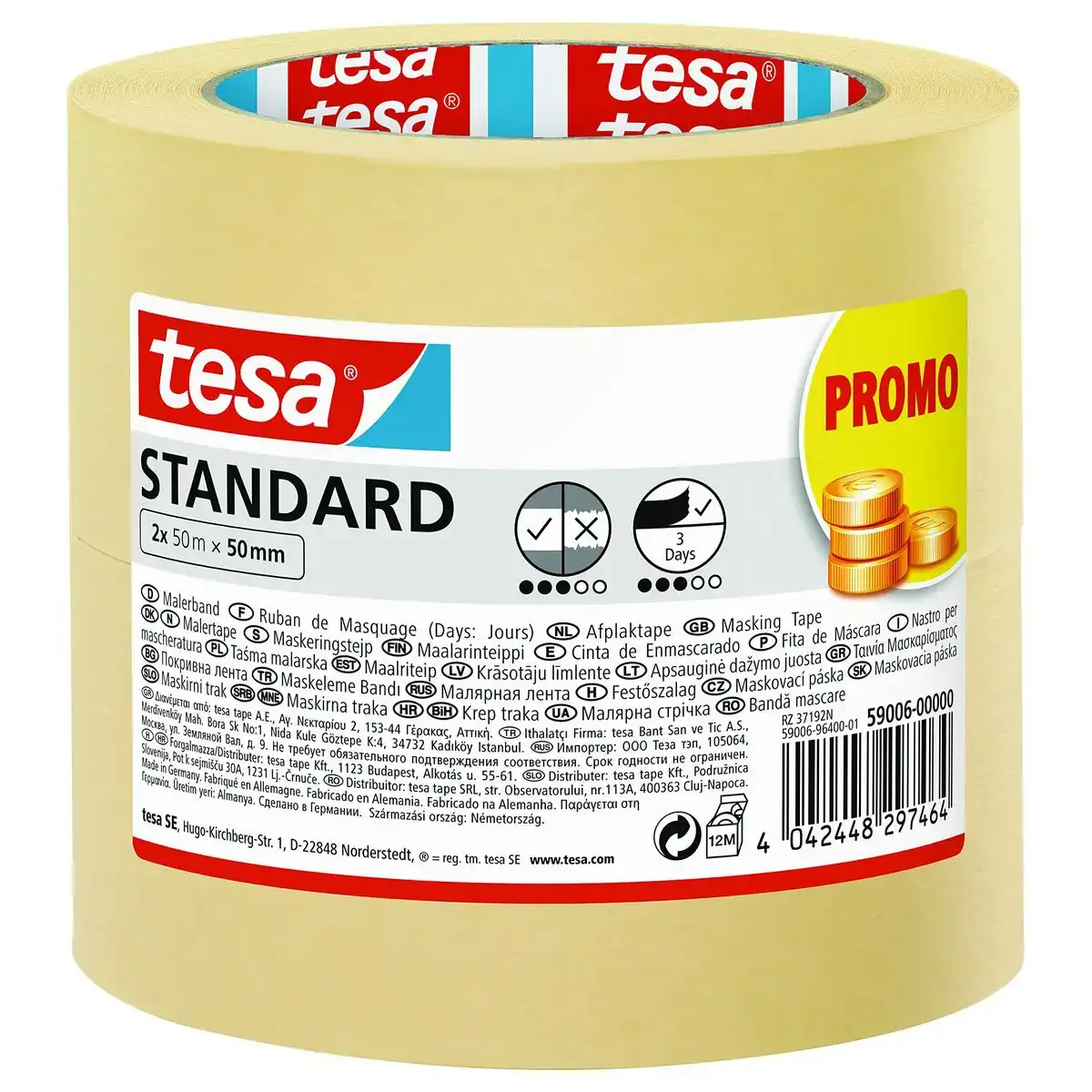 Ruban adhesif tesa jaune_5687. DIAYTAR COTE D'IVOIRE - Là où Chaque Produit a son Propre Éclat. Explorez notre boutique en ligne et trouvez des articles qui ajoutent de la brillance à votre quotidien.