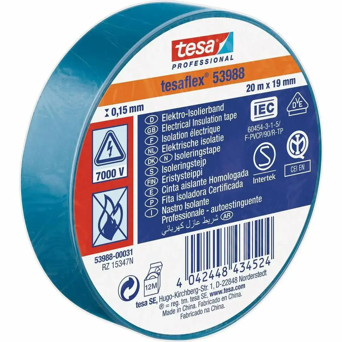 Ruban isolant tesa bleu 20 m x 19 mm _2517. DIAYTAR COTE D'IVOIRE - Votre Passage vers l'Exceptionnel. Explorez notre boutique en ligne, où chaque produit est choisi avec soin pour offrir une expérience de shopping inoubliable.