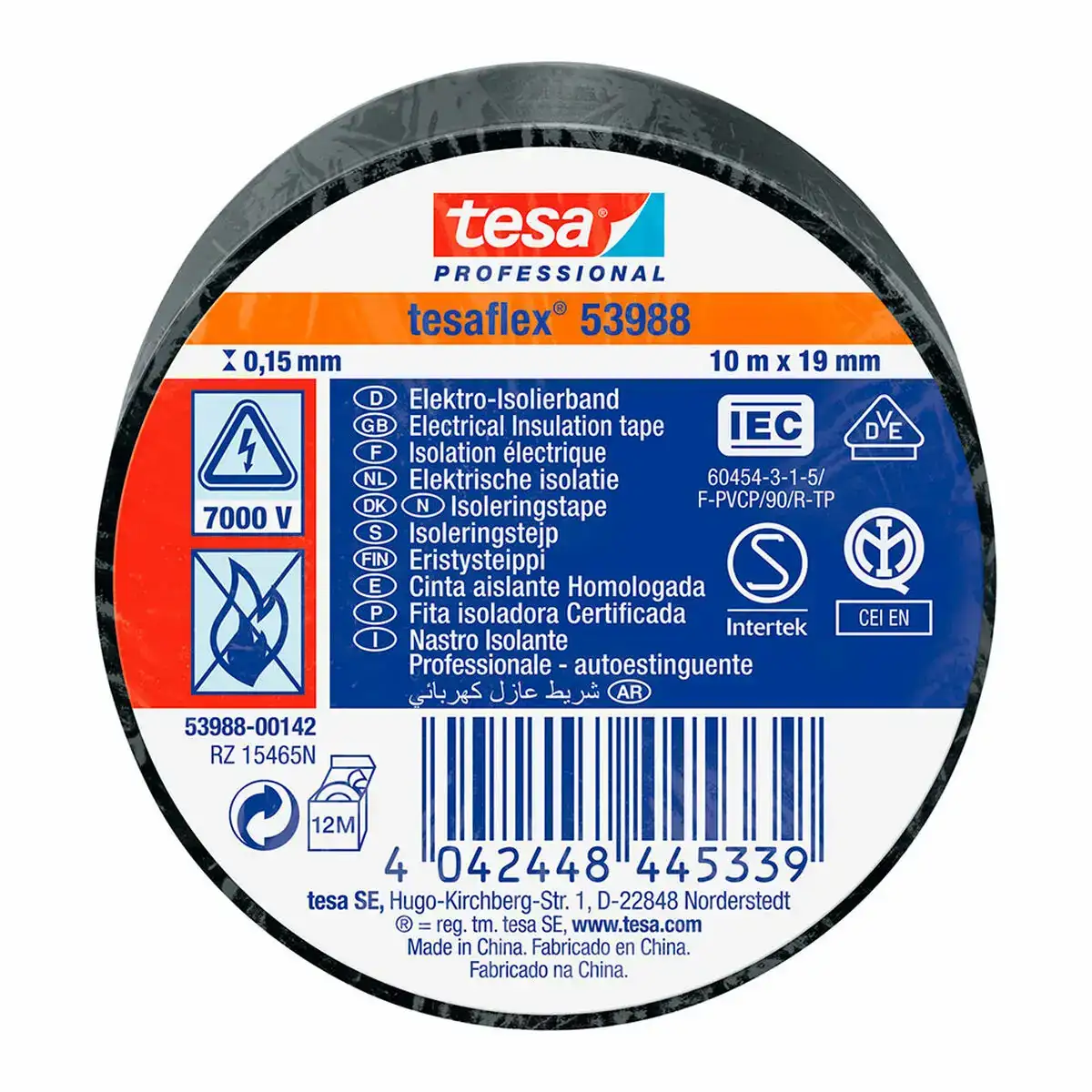 Ruban isolant tesa noir pvc 10 m x 19 mm _5487. Bienvenue chez DIAYTAR COTE D'IVOIRE - Où l'Authenticité Rencontre l'Accessibilité. Explorez notre sélection abordable et découvrez des articles qui incarnent l'essence du Côte d'Ivoire.