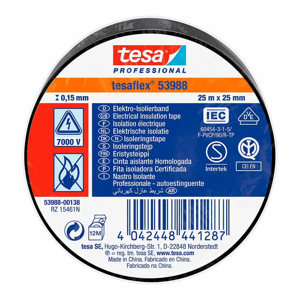 Ruban isolant tesa noir pvc 25 mm x 25 m _7508. DIAYTAR COTE D'IVOIRE - Votre Plateforme Shopping Engagée. Explorez notre catalogue et choisissez des produits qui reflètent notre dévouement envers la qualité et la satisfaction du client.