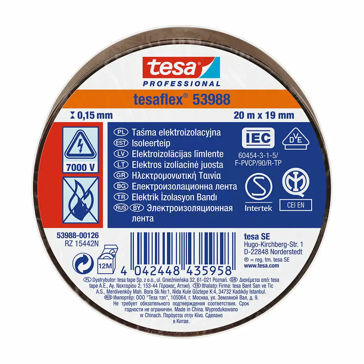 Ruban isolant tesa tesaflex 53988 marron 20 m x 19 mm _7257. DIAYTAR COTE D'IVOIRE - Votre Destination Shopping Inspirante. Explorez notre catalogue pour trouver des articles qui stimulent votre créativité et votre style de vie.