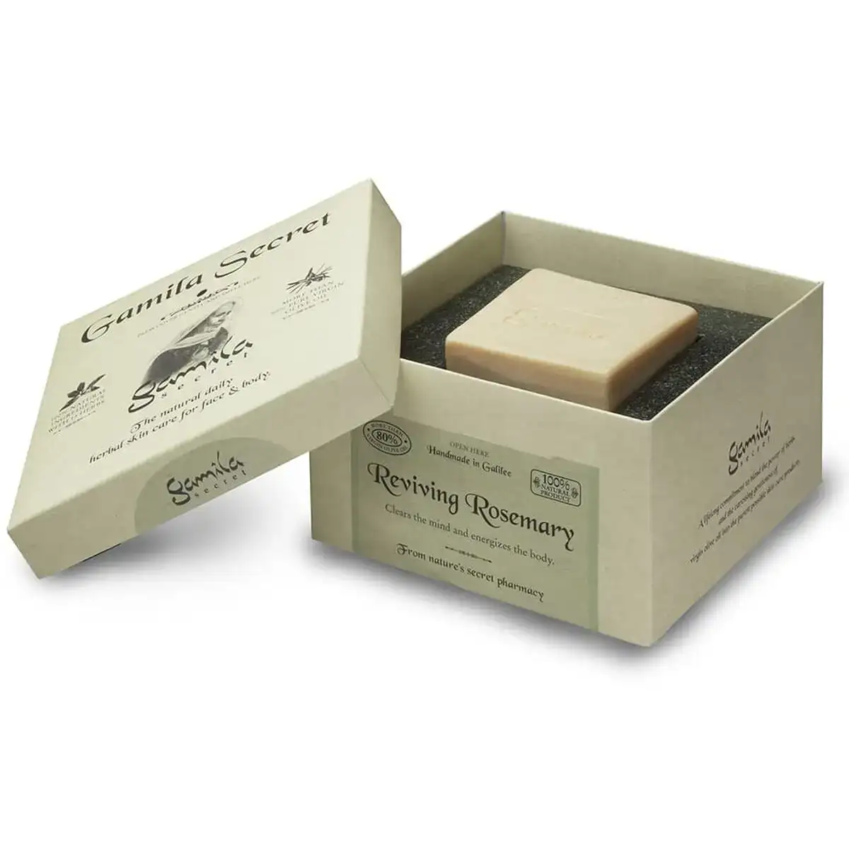 Savon gamila secret reviving rosemary 115 g_2147. Bienvenue sur DIAYTAR COTE D'IVOIRE - Où Chaque Produit a son Charme. Explorez notre sélection minutieuse et trouvez des articles qui vous séduisent et vous inspirent.