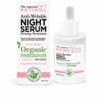 Serum antirides the conscious retinol grenade 30 ml_1516. DIAYTAR COTE D'IVOIRE - Votre Passage vers l'Exceptionnel. Explorez notre boutique en ligne, où chaque produit est choisi avec soin pour offrir une expérience de shopping inoubliable.
