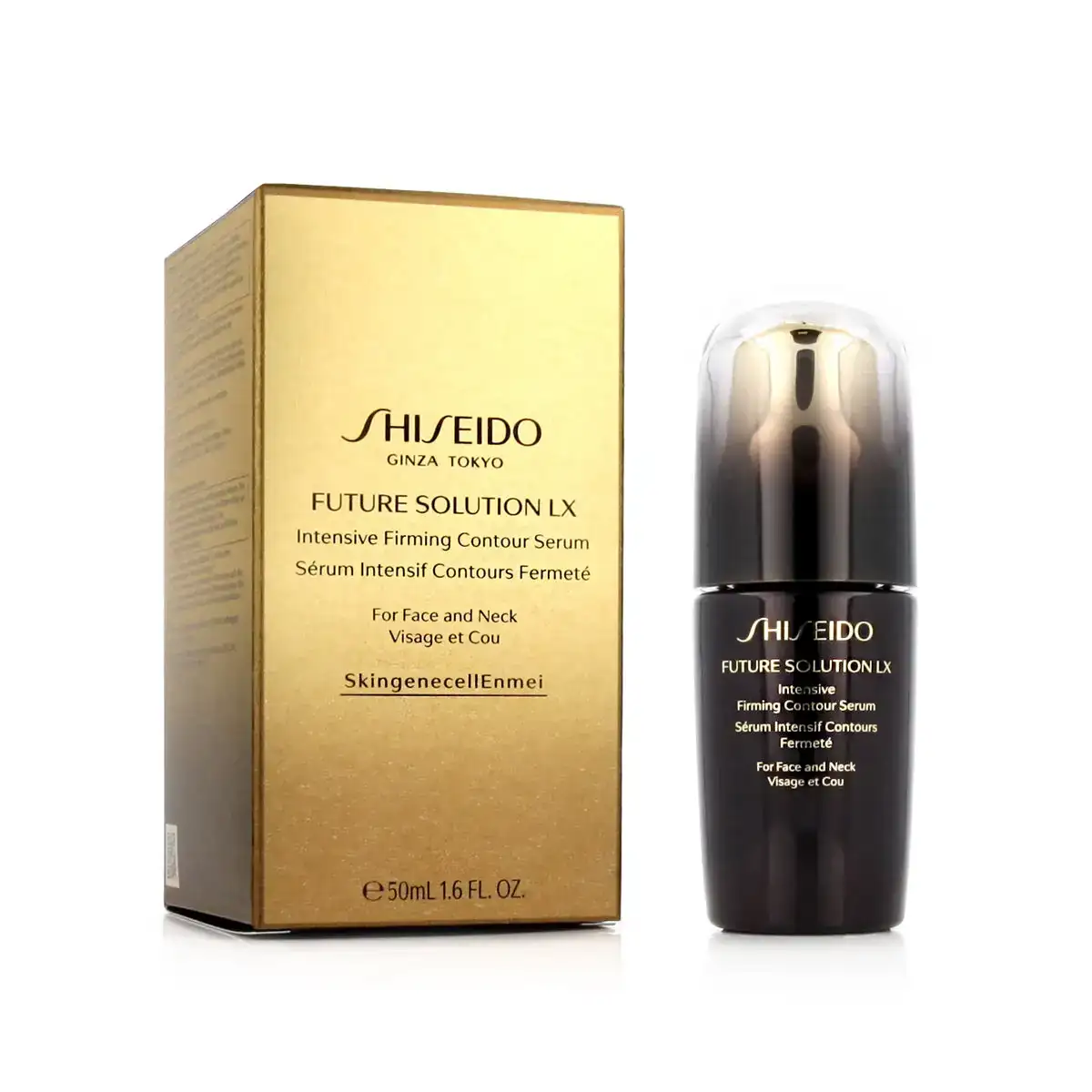 Serum raffermissant pour le cou future solution lx shiseido 10213923101 50 ml_7065. DIAYTAR COTE D'IVOIRE - Votre Passage Vers l'Excellence Shopping. Découvrez un catalogue en ligne qui offre une expérience d'achat exceptionnelle, avec des produits soigneusement sélectionnés pour satisfaire tous les goûts.