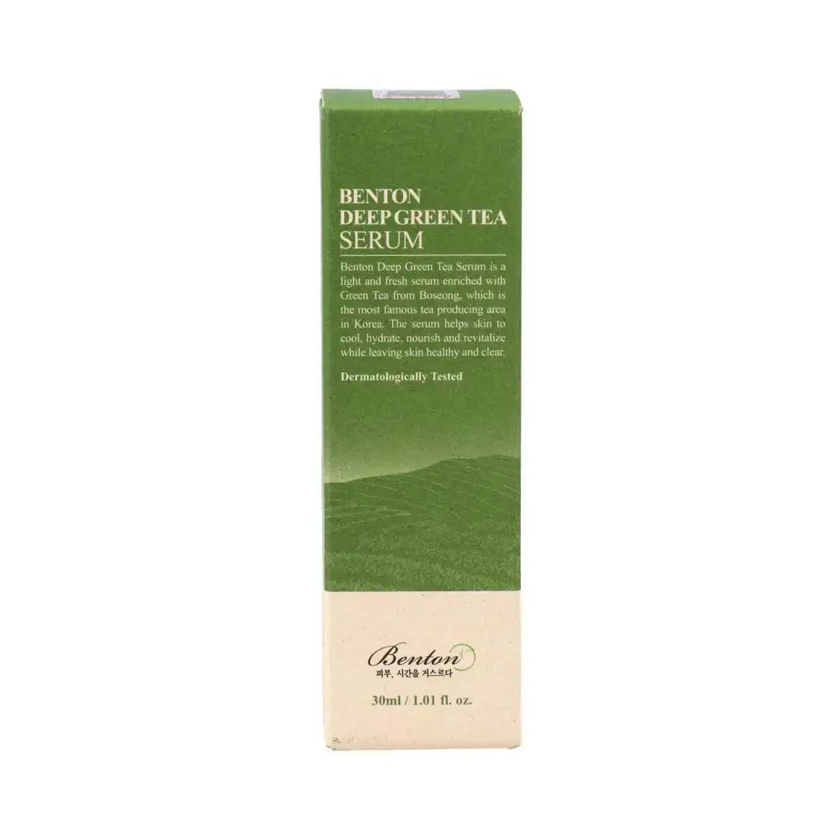 Serum visage a l huile hyaluronique benton begrse_7681. DIAYTAR COTE D'IVOIRE - Où Chaque Achat Raconte une Histoire. Parcourez notre boutique en ligne pour trouver des articles qui évoquent le savoir-faire et la tradition du Côte d'Ivoire.