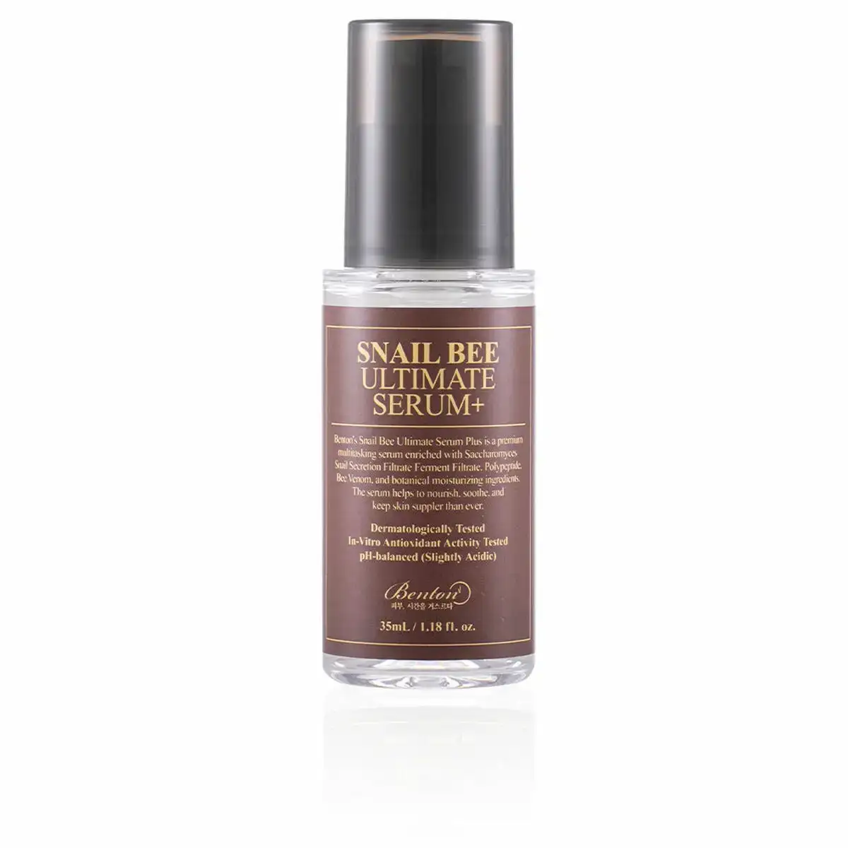 Serum visage benton snail bee ultimate 35 ml_3862. DIAYTAR COTE D'IVOIRE - L'Art de Choisir, l'Art de Vivre. Explorez notre univers de produits soigneusement sélectionnés pour vous offrir une expérience shopping riche et gratifiante.