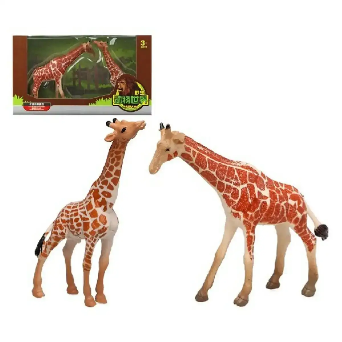 Set animaux sauvages girafe 2 pcs _2915. DIAYTAR COTE D'IVOIRE - Un Monde de Possibilités à Portée de Clic. Parcourez notre site web pour découvrir des sélections infinies, de l'épicerie aux bijoux, et vivez une expérience d'achat sans pareil.