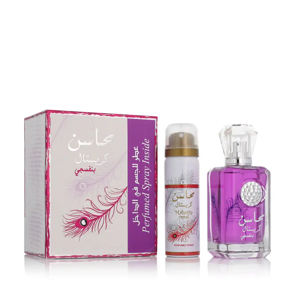 Set de parfum femme lattafa 2 pieces mahasin crystal violet_3572. DIAYTAR COTE D'IVOIRE - Votre Destination Shopping Éthique. Parcourez notre gamme et choisissez des articles qui respectent l'environnement et les communautés locales.
