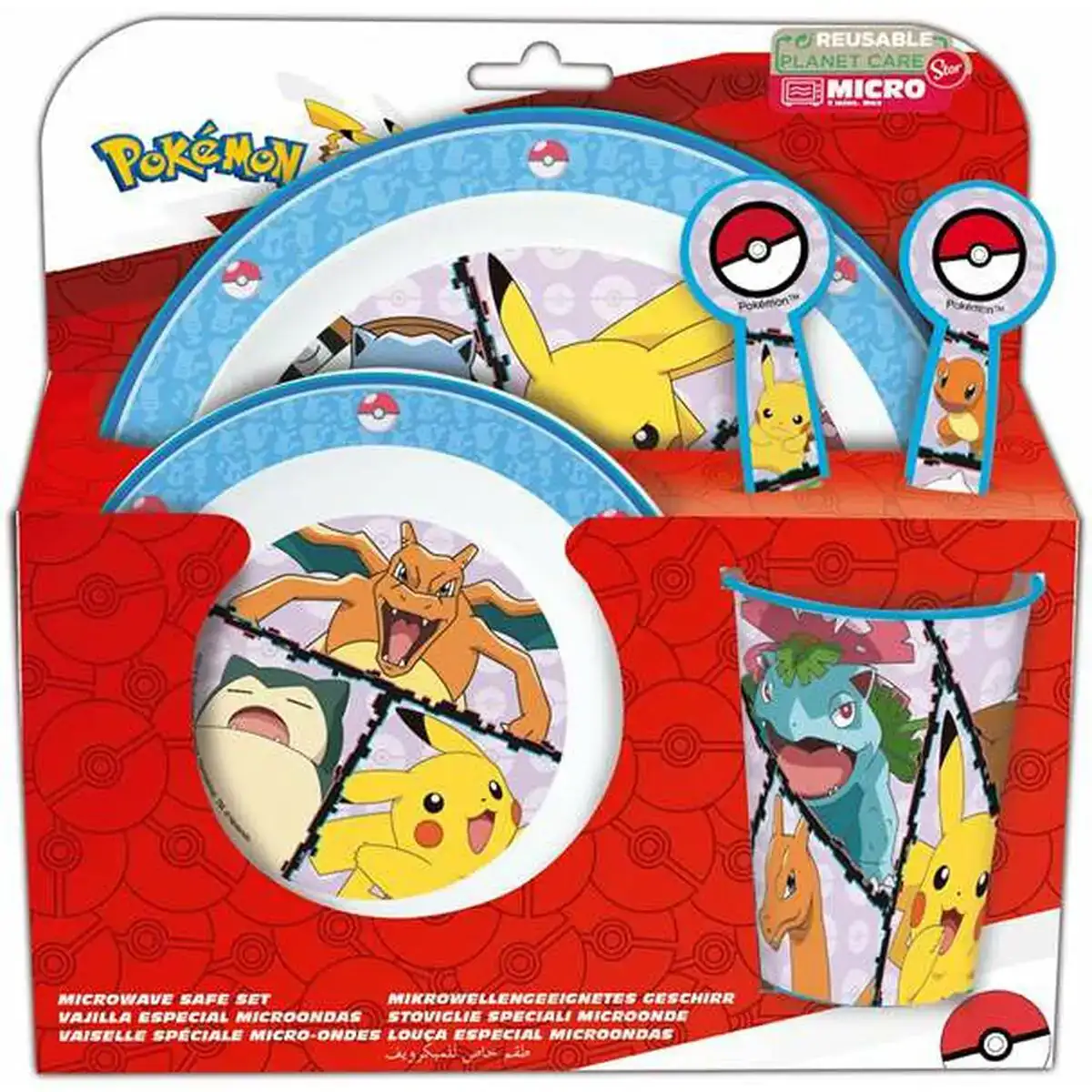 Set de pique nique pokemon distorsion enfant_3740. DIAYTAR COTE D'IVOIRE - L'Art de Choisir, l'Art de Se Distinquer. Naviguez à travers notre catalogue et choisissez des produits qui ajoutent une note d'élégance à votre style unique.