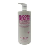 Shampoing anti frisottis eleven australia smooth me now 1 l_7763. DIAYTAR COTE D'IVOIRE - Votre Passage vers le Chic et l'Élégance. Naviguez à travers notre boutique en ligne pour trouver des produits qui ajoutent une touche sophistiquée à votre style.
