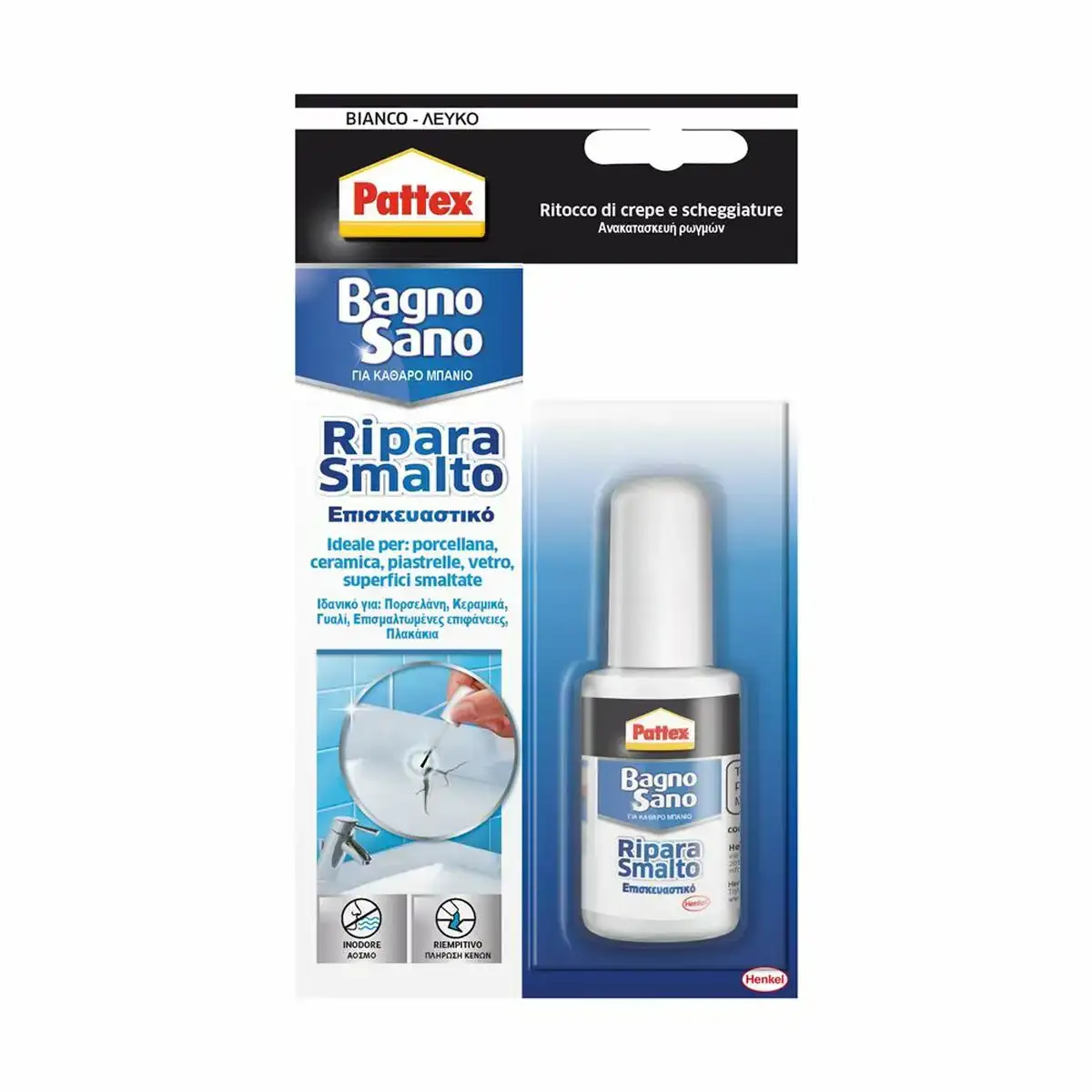 Silicone pattex 1864536 reconditionne a _7615. Entrez dans l'Univers de DIAYTAR COTE D'IVOIRE - Où la Tradition S'unit à la Modernité. Explorez notre sélection pour trouver des produits qui allient héritage et innovation.