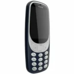 Smartphone nokia 3310 bleu 16 gb ram_7518. Entrez dans le Monde de DIAYTAR COTE D'IVOIRE - Où Chaque Produit Raconte une Histoire Unique. Explorez notre sélection et laissez-vous transporter par des récits à travers les articles que vous choisissez.