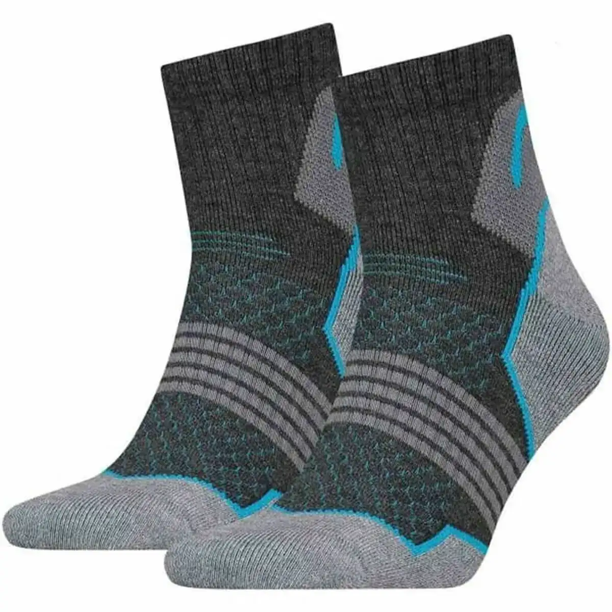Socquettes de sport head hiking 2pk gris fonce_9786. DIAYTAR COTE D'IVOIRE - Là où la Diversité Rencontre la Qualité. Parcourez notre gamme complète et trouvez des produits qui incarnent la richesse et l'unicité du Côte d'Ivoire.