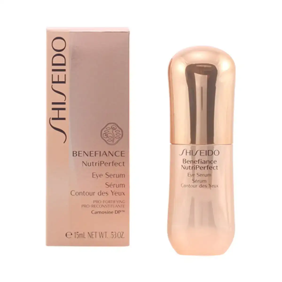 Soin contour des yeux shiseido benefiance nutriperfect 15 ml _2550. Bienvenue chez DIAYTAR COTE D'IVOIRE - Où Chaque Produit a son Histoire. Découvrez notre sélection unique et trouvez des articles qui racontent la richesse culturelle et artistique du Côte d'Ivoire.