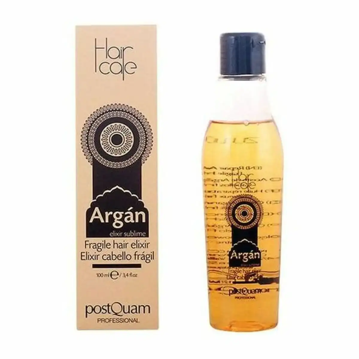 Soin intense reparateur haircare argan postquam 100 ml _5375. DIAYTAR COTE D'IVOIRE - L'Art de Vivre le Shopping Inspiré. Parcourez notre catalogue et choisissez des produits qui reflètent votre passion pour la beauté et l'authenticité.