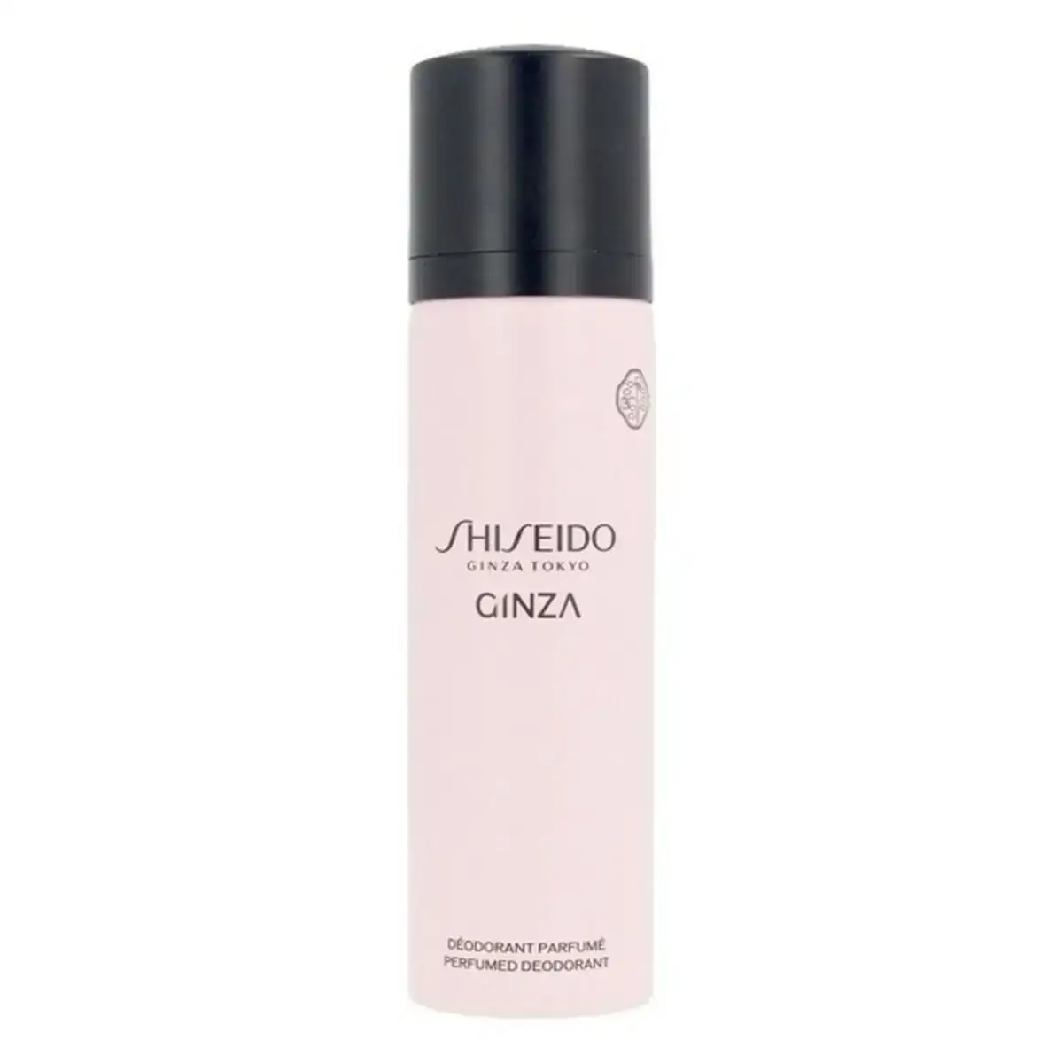 Spray deodorant ginza shiseido ginza 100 ml_6597. Découvrez DIAYTAR COTE D'IVOIRE - Là où Votre Shopping Prend Vie. Plongez dans notre vaste sélection et trouvez des produits qui ajoutent une touche spéciale à votre quotidien.
