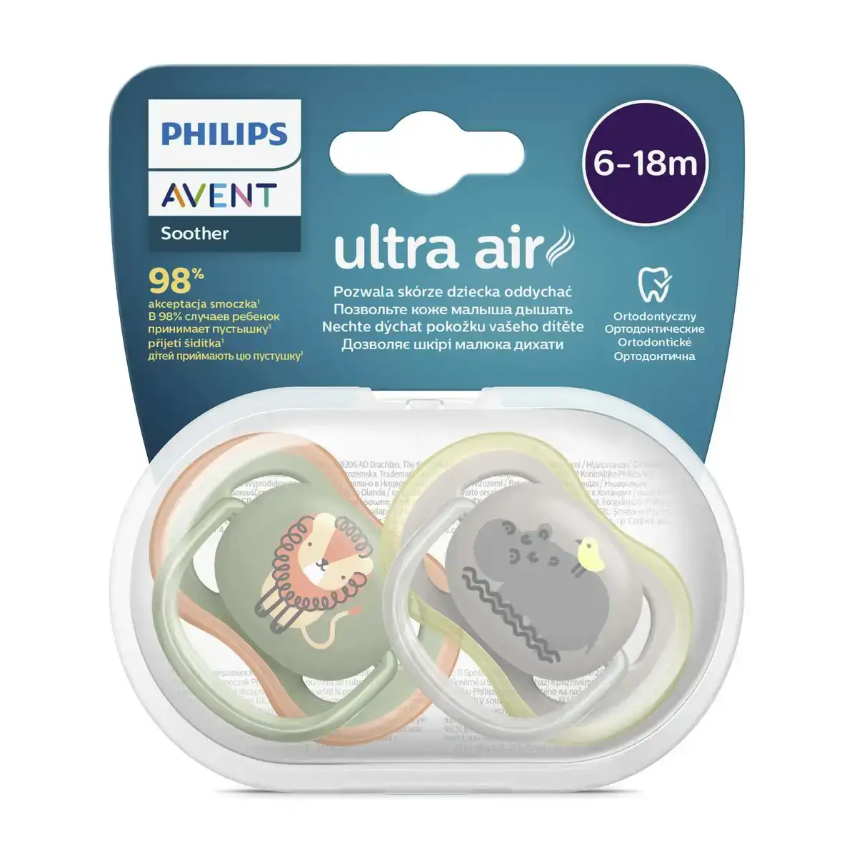 Sucette philips scf085 17 2 unites reconditionne a _4617. DIAYTAR COTE D'IVOIRE - Là où le Shopping devient une Fête des Sens. Plongez dans notre univers et choisissez des produits qui éveillent votre goût pour l'esthétique et l'authenticité.