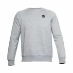 Sweat sans capuche homme under armour rival gris_4035. DIAYTAR COTE D'IVOIRE - Votre Plateforme Shopping, Votre Choix Éclairé. Explorez nos offres et choisissez des articles de qualité qui reflètent votre style et vos valeurs.