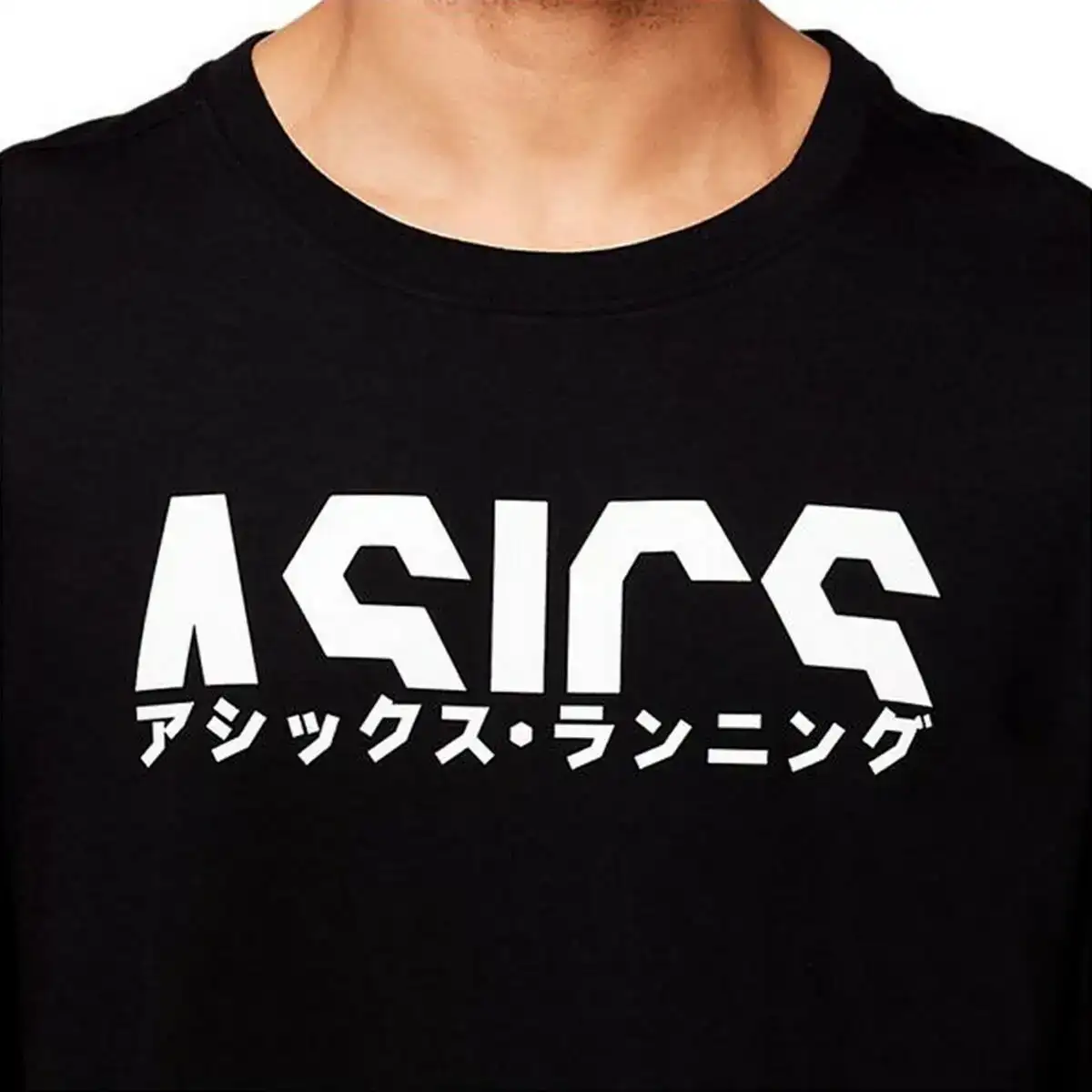 T shirt a manches courtes homme asics katakana noir_2174. DIAYTAR COTE D'IVOIRE - Votre Destination Shopping Incontournable. Parcourez nos rayons virtuels et trouvez des articles qui répondent à tous vos besoins, du quotidien à l'exceptionnel.