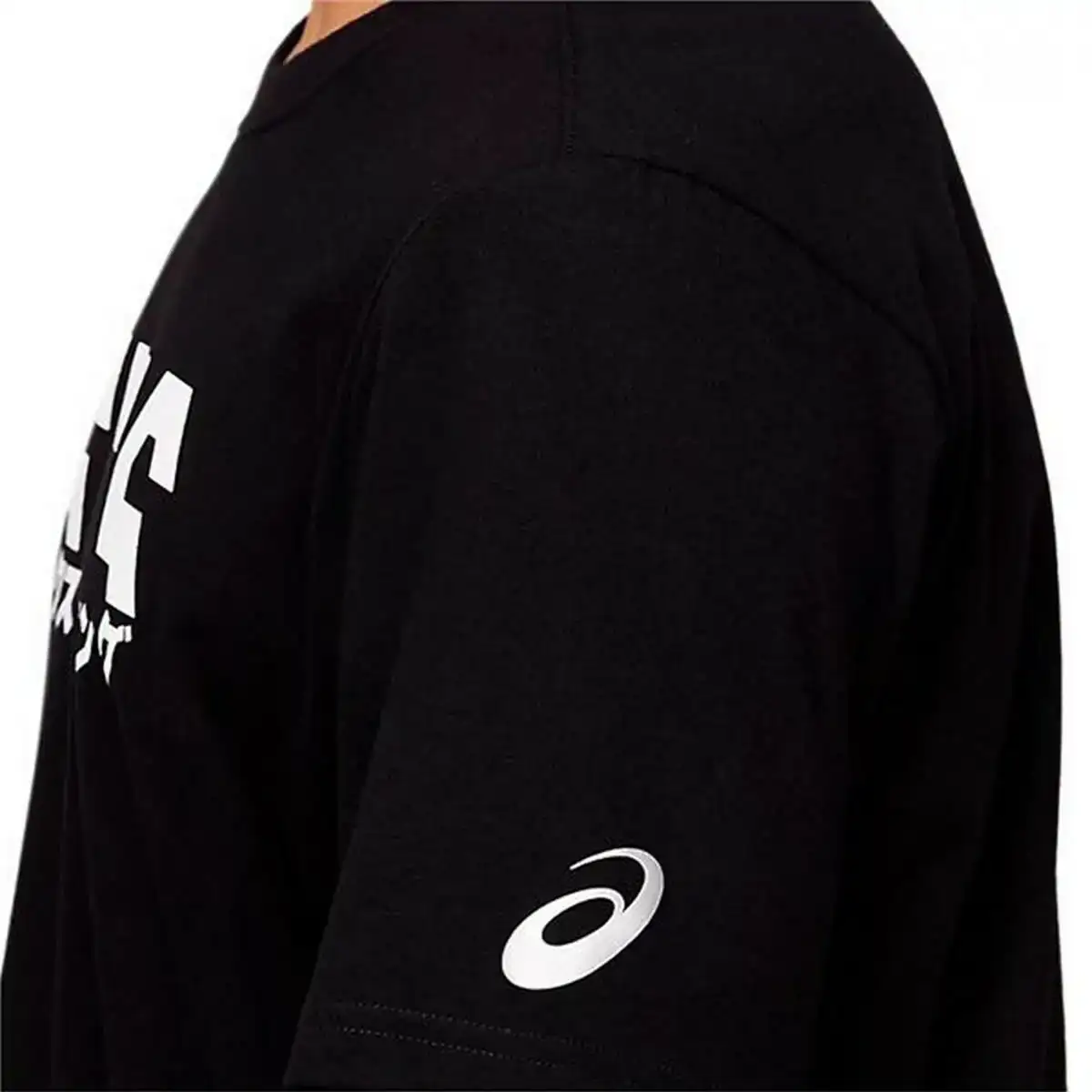 T shirt a manches courtes homme asics katakana noir_8217. DIAYTAR COTE D'IVOIRE - Où Choisir est un Acte d'Amour pour le Côte d'Ivoire. Explorez notre boutique en ligne et choisissez des articles qui célèbrent la culture et l'artisanat du pays.