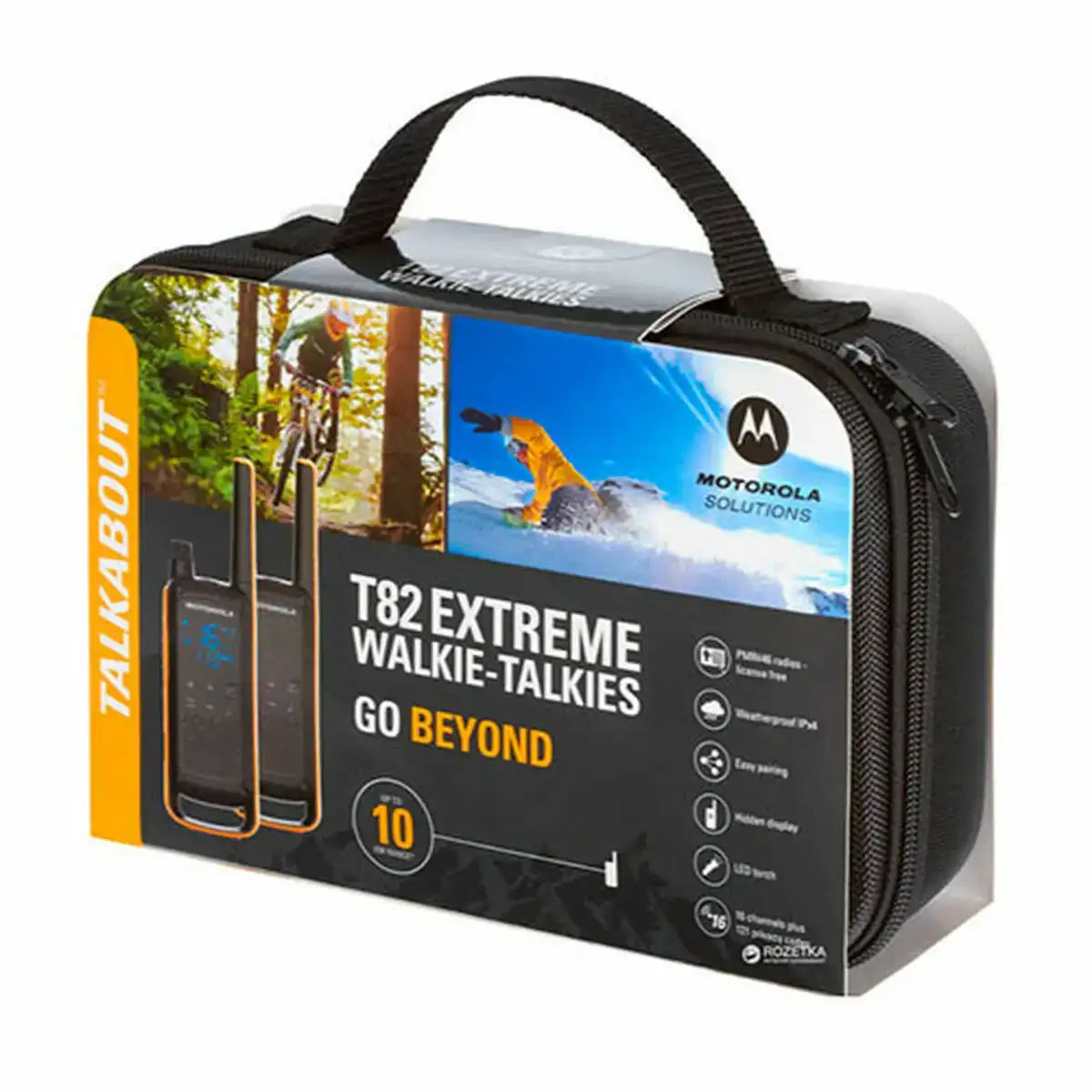 Talkie walkie motorola t82 extreme 2 pcs _7908. DIAYTAR COTE D'IVOIRE - L'Art de Choisir, l'Art de S'émerveiller. Explorez notre gamme de produits et laissez-vous émerveiller par des créations authentiques et des designs modernes.