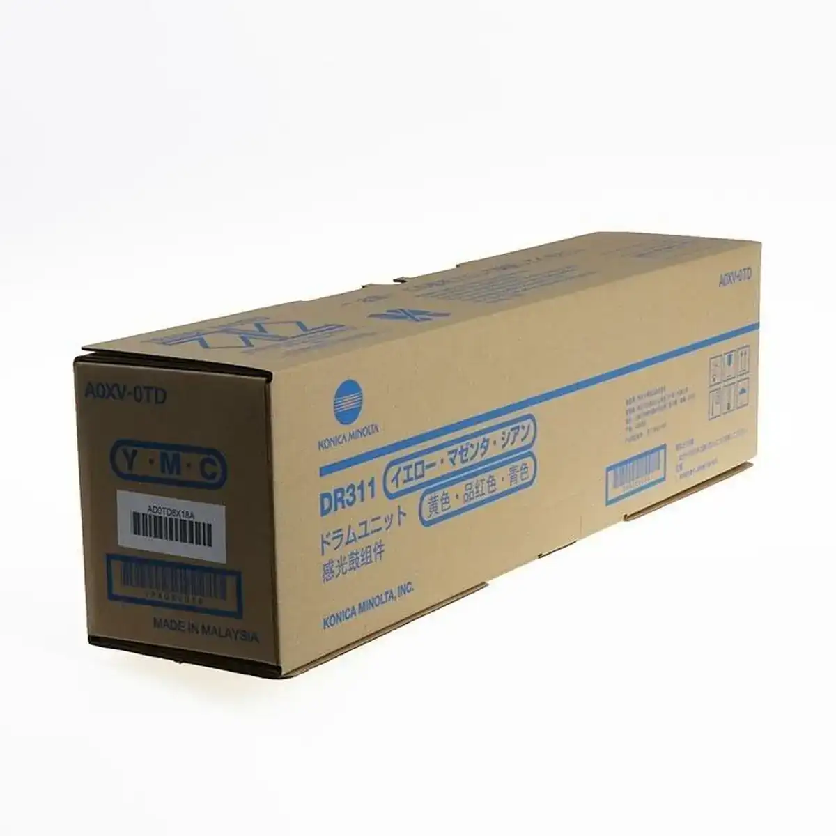 Tambour d imprimante konica minolta dr311c tricolore_4378. DIAYTAR COTE D'IVOIRE - Votre Destination Shopping d'Exception. Parcourez nos rayons virtuels et choisissez des produits qui incarnent l'excellence et la diversité.