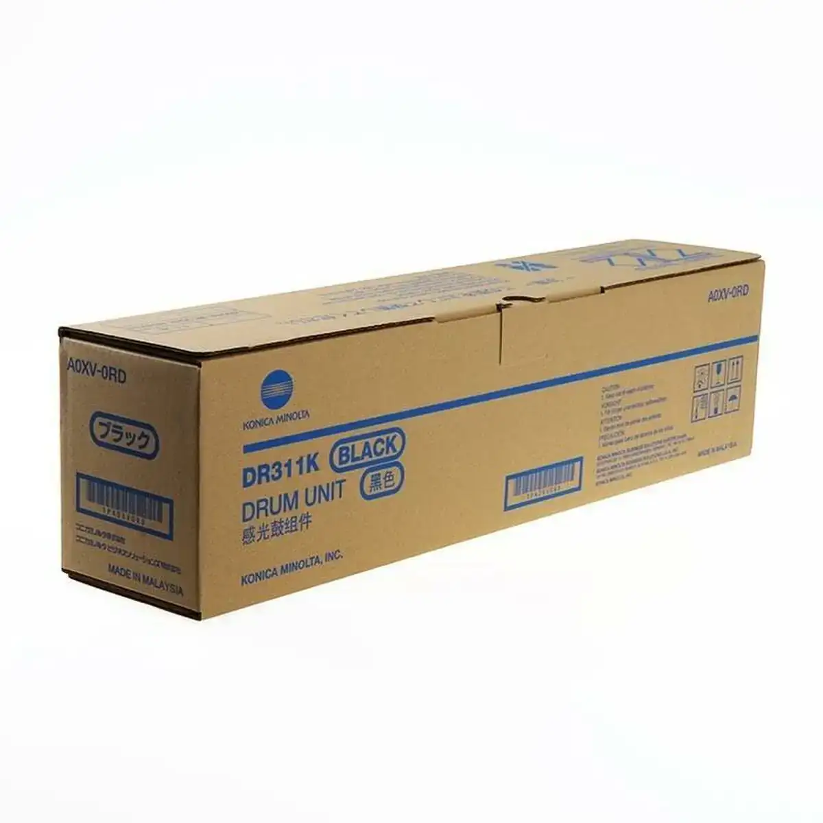Tambour d imprimante konica minolta dr311k noir_7777. DIAYTAR COTE D'IVOIRE - L'Art de Choisir, l'Art de Vivre. Parcourez notre boutique en ligne et choisissez parmi des produits de qualité qui ajoutent de l'élégance à votre quotidien.