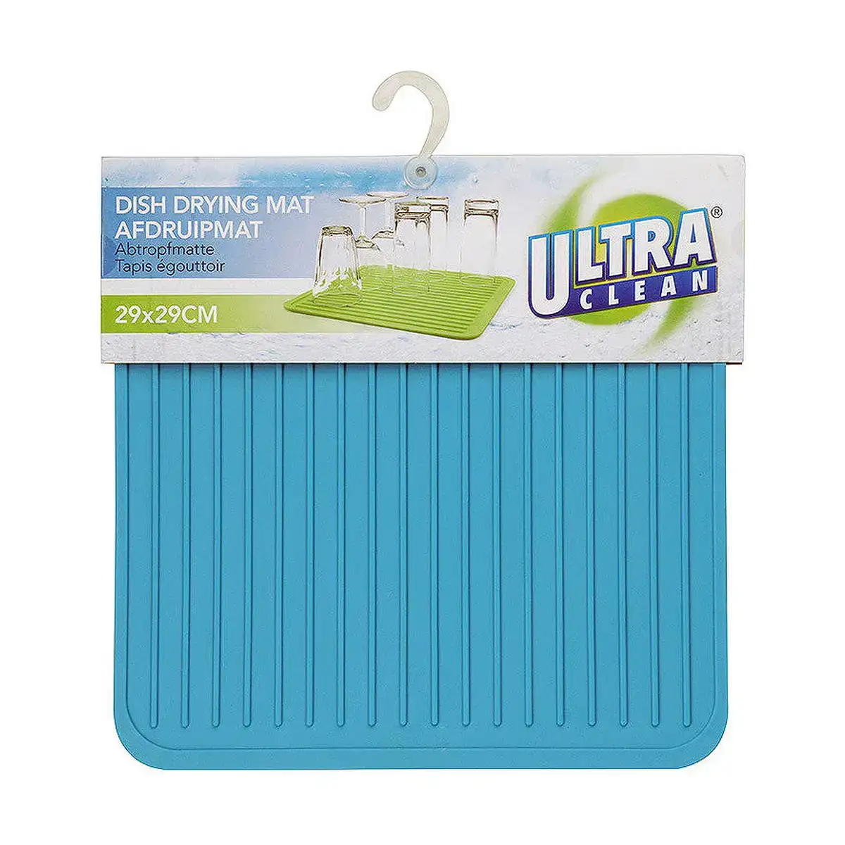Tapis ultra clean multicouleur polypropylene 29 x 29 cm _3967. DIAYTAR COTE D'IVOIRE - Où Choisir est une Célébration. Découvrez notre sélection de produits qui représentent la diversité et la joie du Côte d'Ivoire, à chaque étape de votre vie.