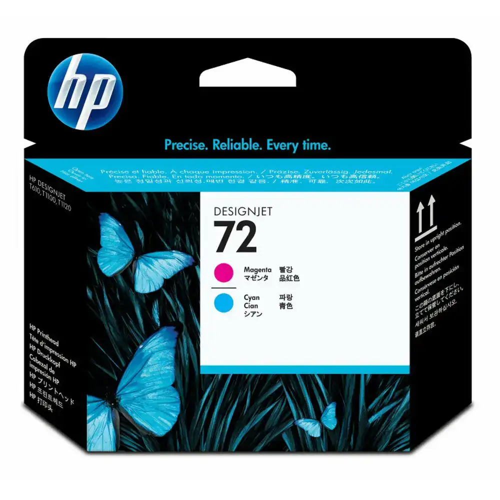 Tete de rechange hp 72 cyan magenta_2176. DIAYTAR COTE D'IVOIRE - L'Artisanat à Portée de Clic. Découvrez notre boutique en ligne pour trouver des produits uniques qui célèbrent la créativité et l'artisanat sénégalais.