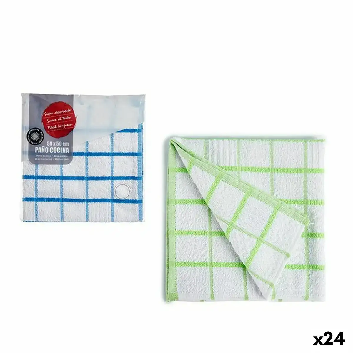 Tissu de cuisine microfibre 50 x 50 cm 24 unites _9881. Bienvenue chez DIAYTAR COTE D'IVOIRE - Où Chaque Achat Fait une Différence. Découvrez notre gamme de produits qui reflètent l'engagement envers la qualité et le respect de l'environnement.