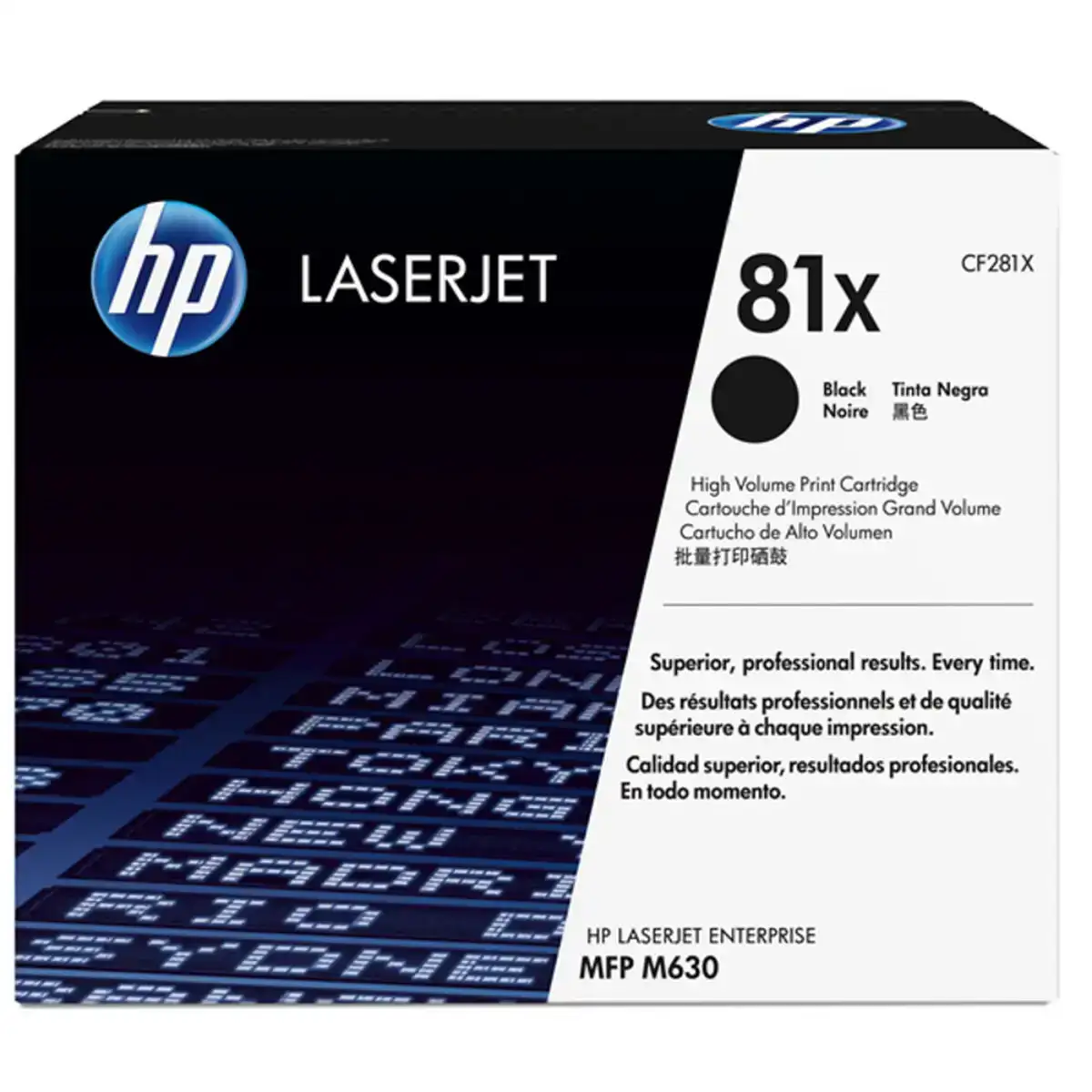 Toner hp 81x noir_1554. DIAYTAR COTE D'IVOIRE - L'Art de Vivre l'Élégance Accessible. Parcourez notre gamme variée et choisissez des produits qui ajoutent une touche de sophistication à votre style.