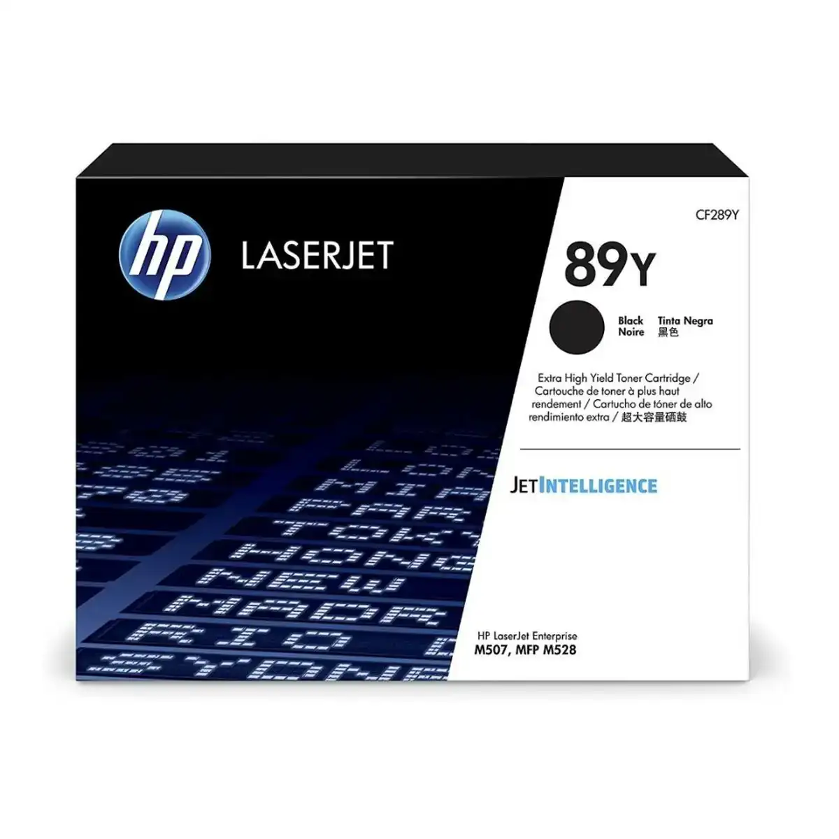 Toner hp cartucho de toner original hp laserjet 89y negro de capacidad superior noir_9764. DIAYTAR COTE D'IVOIRE - Où la Tradition Renouvelée Rencontre l'Innovation. Explorez notre gamme de produits qui fusionnent l'héritage culturel avec les besoins contemporains.