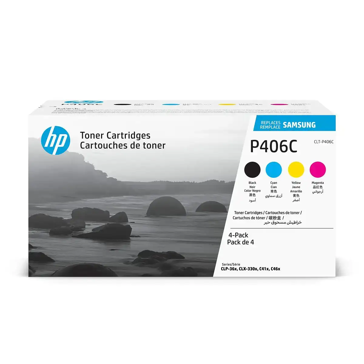 Toner hp su375a noir cyan magenta jaune reconditionne a _1284. Entrez dans l'Univers de DIAYTAR COTE D'IVOIRE - Où Chaque Produit a une Signification. Explorez notre gamme diversifiée et découvrez des articles qui résonnent avec votre vie.