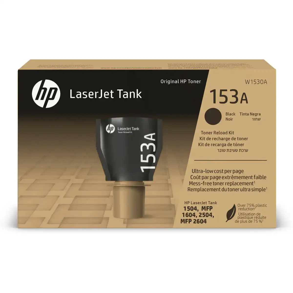 Toner hp w1530a noir_6563. DIAYTAR COTE D'IVOIRE - Votre Destination Shopping pour Tous. Parcourez notre boutique en ligne et découvrez une variété de produits pour satisfaire tous vos besoins et désirs.