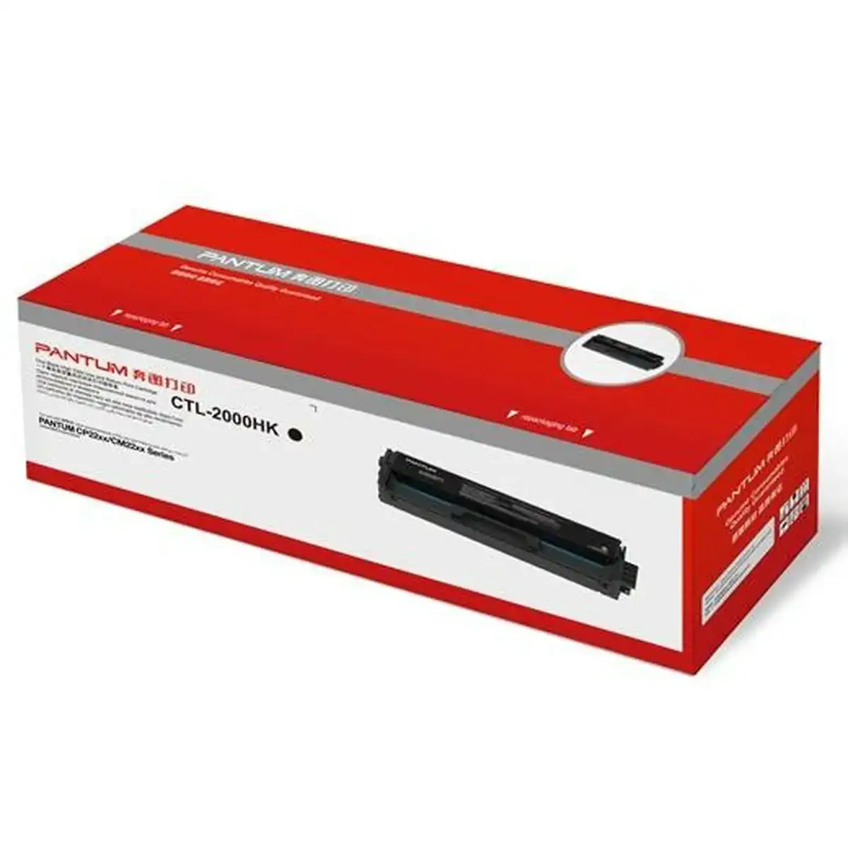 Toner pantum ctl 2000hk noir_4144. DIAYTAR COTE D'IVOIRE - Votre Portail vers l'Extraordinaire. Parcourez nos collections et découvrez des produits qui vous emmènent au-delà de l'ordinaire, créant une expérience de shopping mémorable.