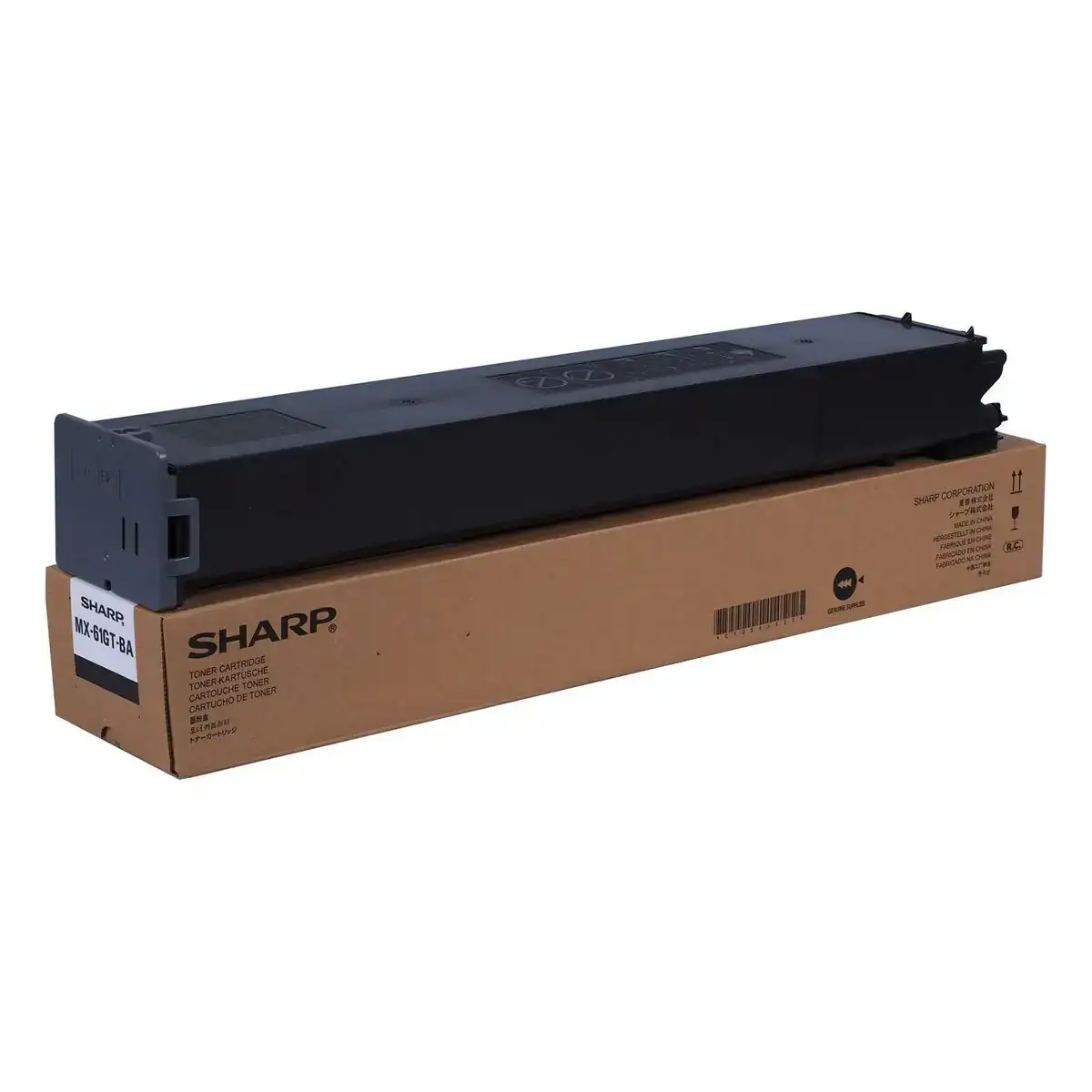 Toner sharp mx61gtba noir_6700. DIAYTAR COTE D'IVOIRE - Là où Choisir est un Acte d'Amour pour la Culture Côte d'Ivoireaise. Explorez notre gamme et choisissez des produits qui célèbrent la richesse de notre patrimoine.