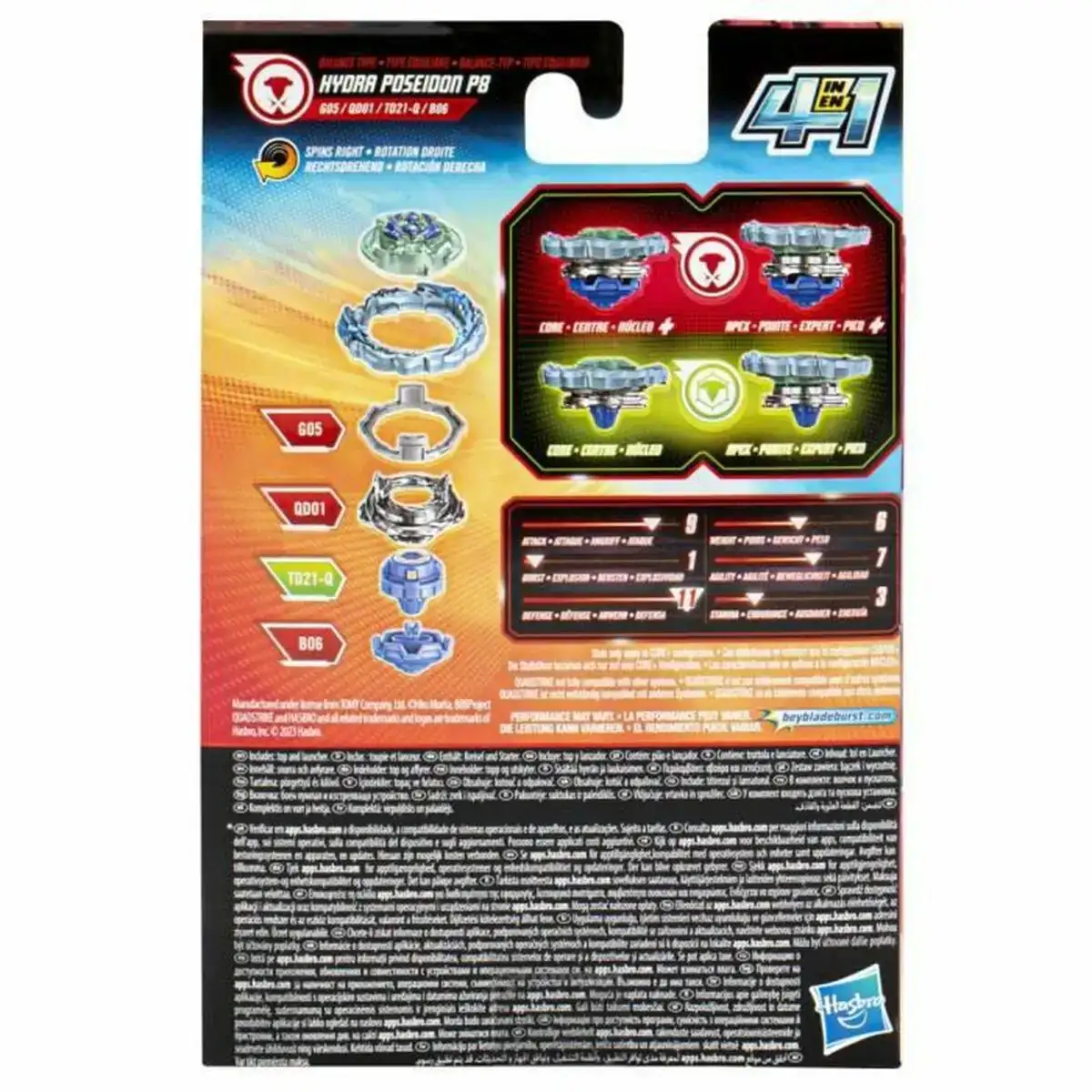Toupie hasbro hydra poseidon p8 beyblade_1231. DIAYTAR COTE D'IVOIRE - L'Art de Choisir, l'Art de Se Distinquer. Naviguez à travers notre catalogue et choisissez des produits qui ajoutent une note d'élégance à votre style unique.