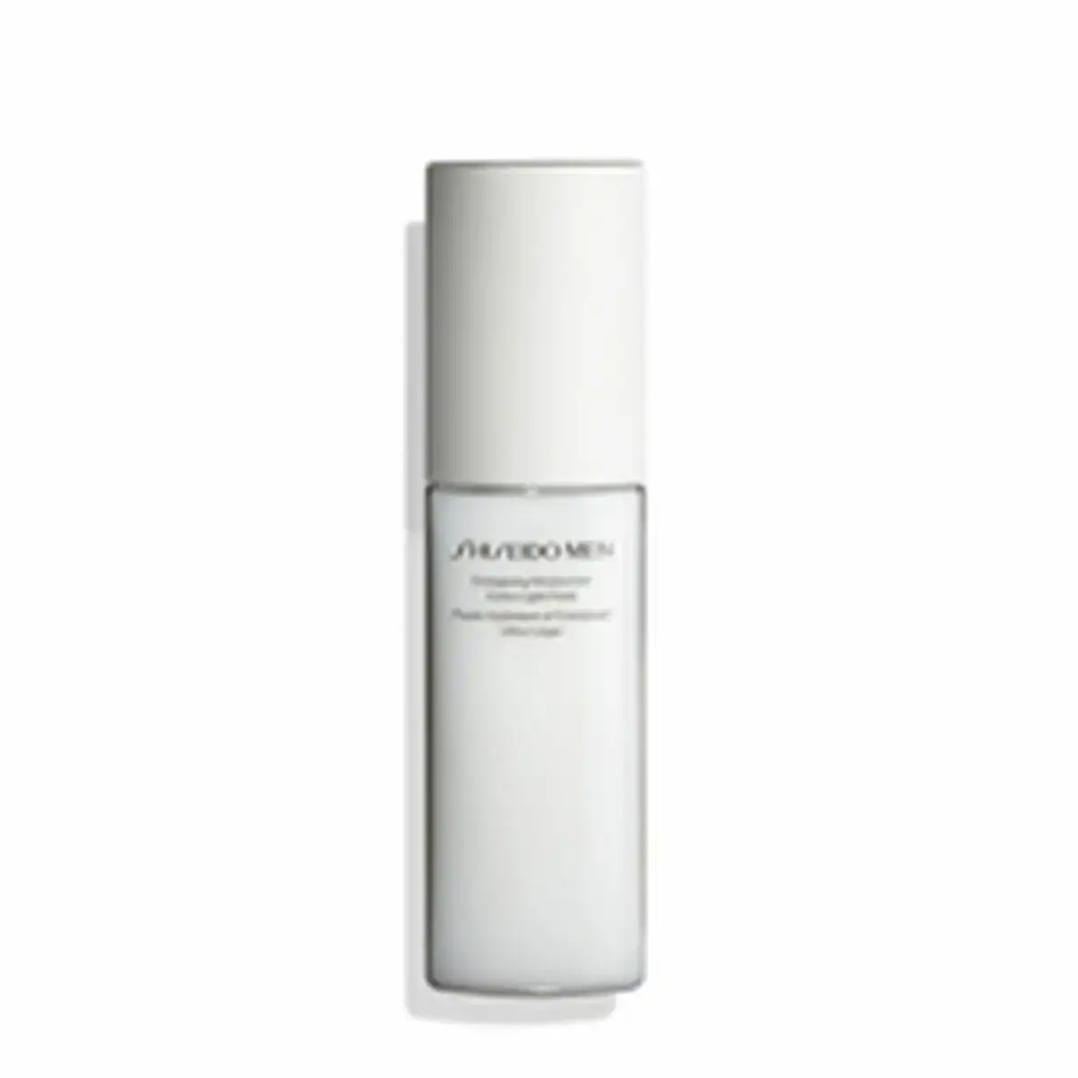 Traitement facial hydratant shiseido_9180. DIAYTAR COTE D'IVOIRE - L'Univers de l'Élégance Accessible. Plongez dans notre catalogue et choisissez des produits qui allient sophistication et accessibilité pour un shopping exquis.