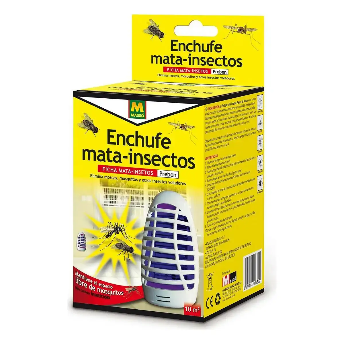 Tue insectes electriques masso insectes volants prise_5777. DIAYTAR COTE D'IVOIRE - Là où Chaque Achat a du Sens. Explorez notre gamme et choisissez des produits qui racontent une histoire, du traditionnel au contemporain.