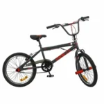 Velo pour enfants toimsa 20 7 ans_7596. DIAYTAR COTE D'IVOIRE - Votre Plaisir Shopping à Portée de Clic. Explorez notre boutique en ligne et trouvez des produits qui ajoutent une touche de bonheur à votre vie quotidienne.