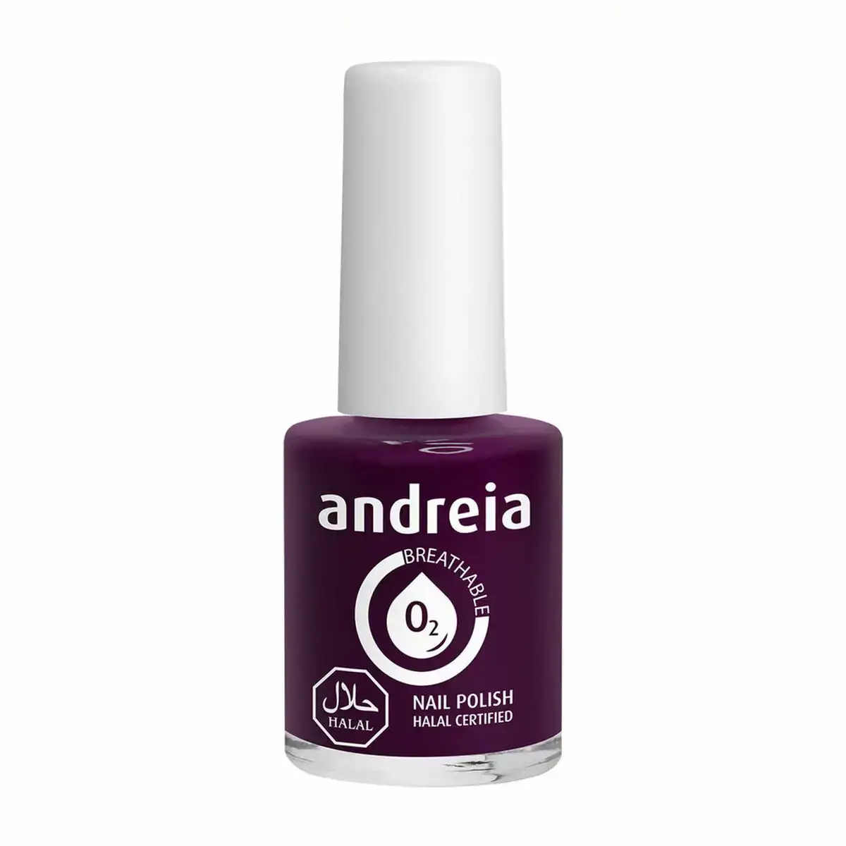 Vernis a ongles andreia breathable b7 10 5 ml _2161. Entrez dans l'Univers de DIAYTAR COTE D'IVOIRE - Où Choisir est un Plaisir. Explorez notre gamme variée et trouvez des articles qui parlent à votre cœur et à votre style.
