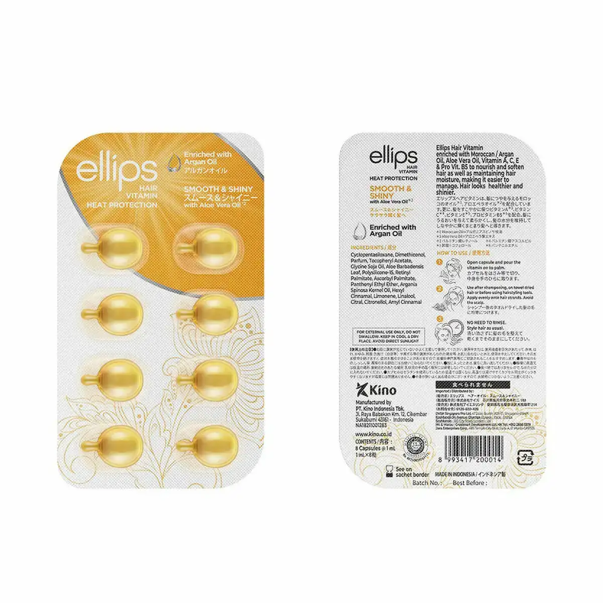 Vitamines ellips smooth shiny comprimes thermoprotecteur huile d argan_9212. DIAYTAR COTE D'IVOIRE - Votre Source de Découvertes Shopping. Découvrez des trésors dans notre boutique en ligne, allant des articles artisanaux aux innovations modernes.